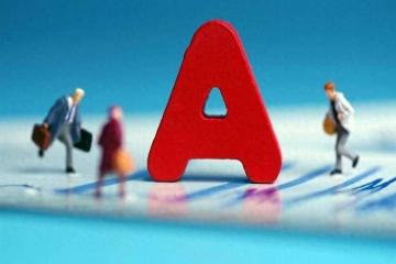 alefox